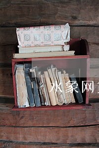 水象网贷逾期 水象网贷逾期