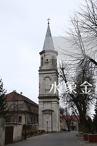 水象金融逾期会怎样 水象金融逾期会怎样