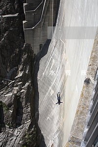 水费账单逾期是否纳入征信 水费账单逾期是否纳入征信