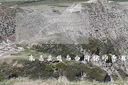 永嘉县债务合同律师费用标准 永嘉县债务合同律师费用标准