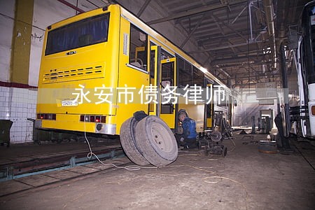 永安市债务律师 永安市债务律师