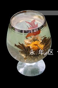 永年区合资合作在线律师 永年区合资合作在线律师