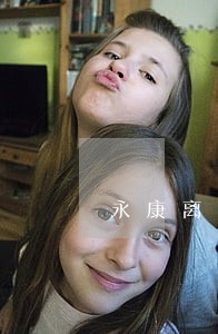 永康离婚房产律师排名 永康离婚房产律师排名