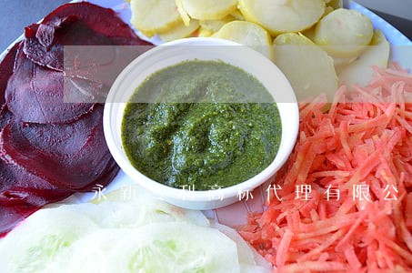 永新专利商标代理有限公司 永新专利商标代理有限公司