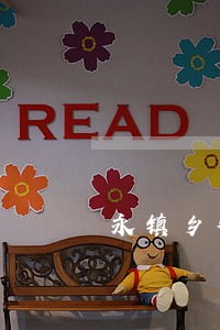 永镇乡律师排名