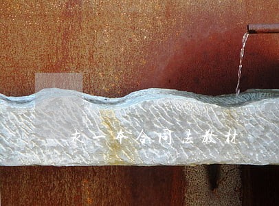 求一本合同法教材 求一本合同法教材