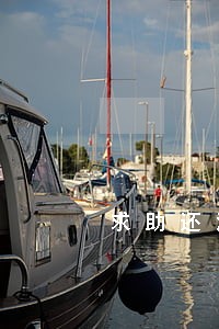 求助还没接到法院开庭的通知 求助还没接到法院开庭的通知