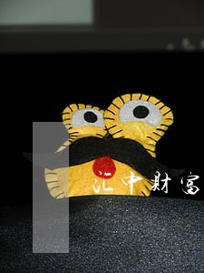 汇中财富借款逾期