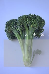 汇丰信用卡逾期5天 汇丰信用卡逾期5天