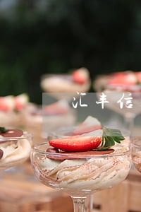 汇丰信用卡逾期一个月会怎么样 汇丰信用卡逾期一个月会怎么样