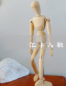 汇丰入职背调信用卡逾期