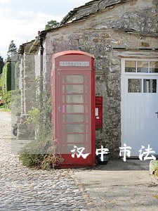 汉中市法院张扣扣 汉中市法院张扣扣