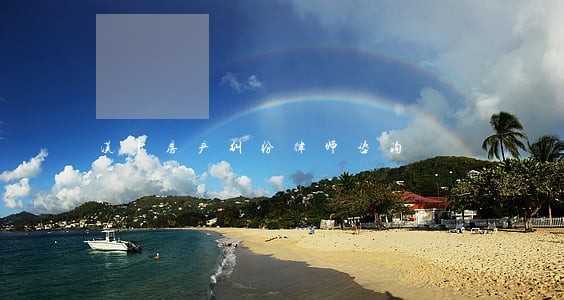 汉中房产纠纷律师咨询