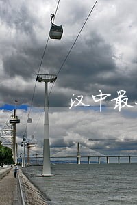 汉中最好的离婚律师