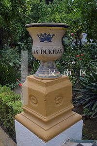 汉南区不正当竞争纠律师收费