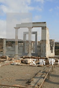 汉斯律师 汉斯律师