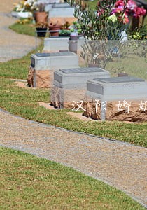 汉阳婚姻家庭律师咨询 汉阳婚姻家庭律师咨询