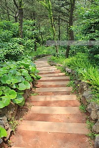 汉阳法院下班时间 汉阳法院下班时间