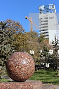汕头潮阳律师法律援助 汕头潮阳律师法律援助