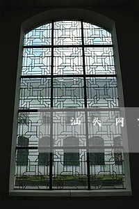 汕头网贷逾期退息退保二次分期 汕头网贷逾期退息退保二次分期