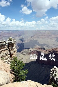 汕尾债务律师 汕尾债务律师