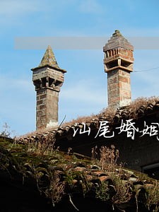 汕尾婚姻家庭在线律师 汕尾婚姻家庭在线律师