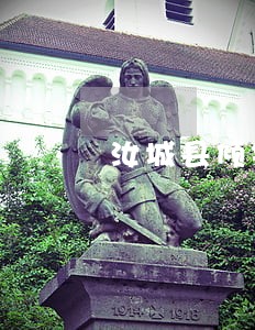 汝城县倾销补贴在线律师