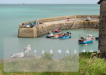 江宁区离婚债务律师收费标准 江宁区离婚债务律师收费标准