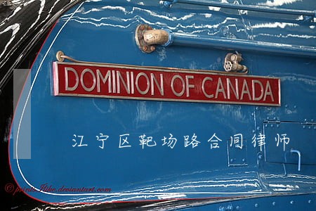 江宁区靶场路合同律师 江宁区靶场路合同律师