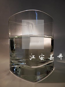 江安县异地法律援助站 江安县异地法律援助站