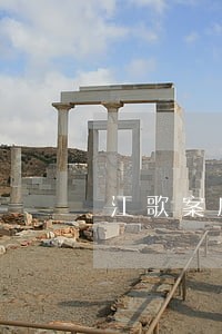 江歌案庭审律师细节介绍 江歌案庭审律师细节介绍