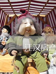 江汉房产纠纷代理律师 江汉房产纠纷代理律师