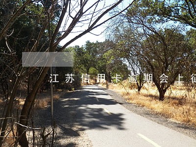 江苏信用卡逾期会上征信吗 江苏信用卡逾期会上征信吗