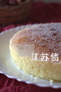 江苏债务法律咨询服务 江苏债务法律咨询服务