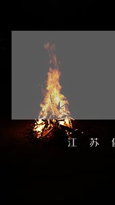 江苏债务纠纷律师事务所 江苏债务纠纷律师事务所