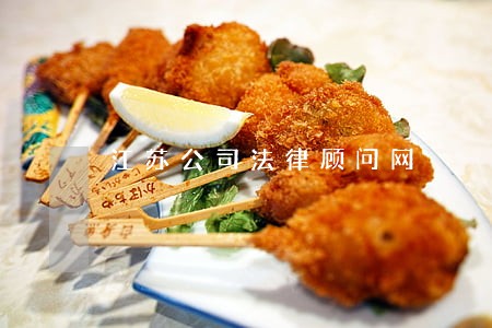江苏公司法律顾问网 江苏公司法律顾问网