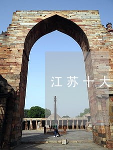 江苏十大法律援助案件 江苏十大法律援助案件