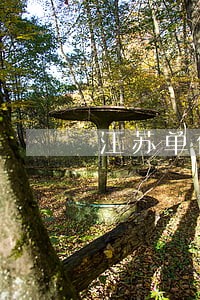 江苏单位法律顾问报价 江苏单位法律顾问报价