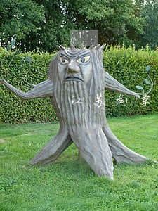 江苏南京债务咨询律师费用 江苏南京债务咨询律师费用