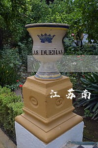 江苏南京金融债务律师所 江苏南京金融债务律师所