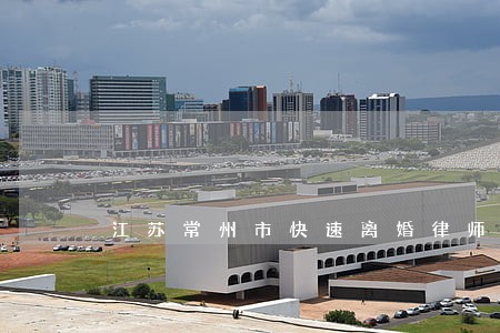 江苏常州市快速离婚律师 江苏常州市快速离婚律师
