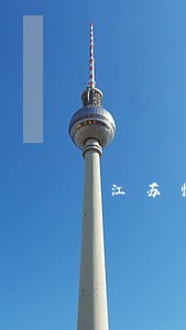 江苏悟法法律咨询公司 江苏悟法法律咨询公司