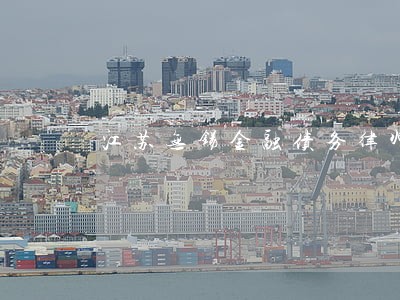 江苏无锡金融债务律师电话咨询 江苏无锡金融债务律师电话咨询