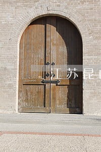 江苏昆山债务合同律师多少钱 江苏昆山债务合同律师多少钱