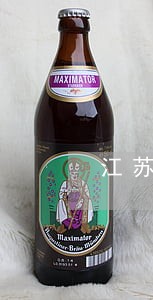 江苏海门市法律援助中心电话