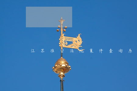 江苏淮安法院案件查询系统 江苏淮安法院案件查询系统