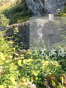 江苏滨海律师事务所收费标准 江苏滨海律师事务所收费标准