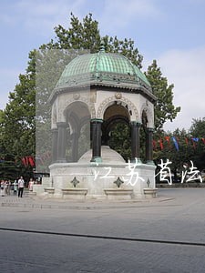 江苏省法院法官是什么职务 江苏省法院法官是什么职务