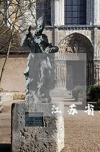 江苏省相城常年法律顾问 江苏省相城常年法律顾问