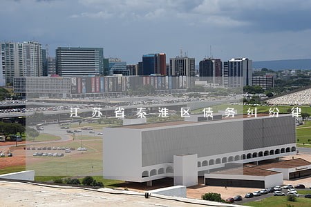 江苏省秦淮区债务纠纷律师费用 江苏省秦淮区债务纠纷律师费用